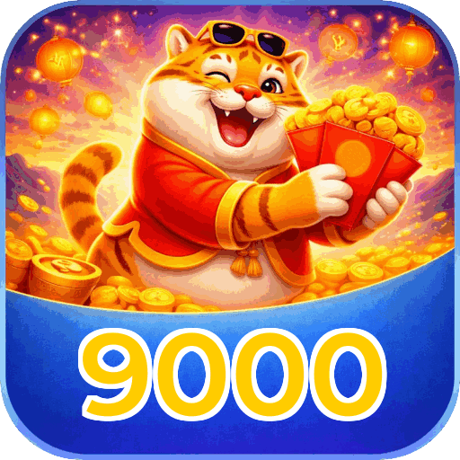 Análise 9000 - Vantagens e Desvantagens